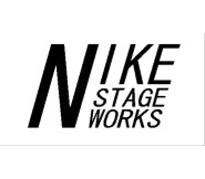 Nike Stgae Works